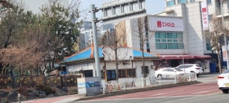 동양일보 신년특집 청주의 미래유산/ 7. 덕성이용원