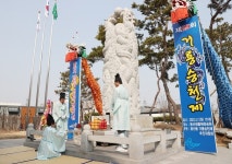 충주 용산동 용의 전설...29회 거룡승천제 성료