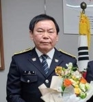 법률행정사무소 해원 개소...조성동씨 대표이사 취임