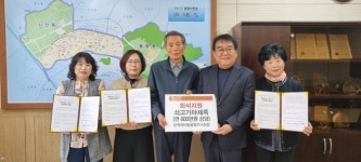 청주 율량사천동, 본죽앤비빔밥과 외식지원 협약