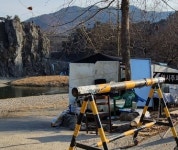 충주시, 수주팔봉 유원지 불법건축물 행정대집행 시행