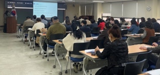 충주시, 노인복지시설 종사자 대상 지도점검과 재무회계 교육