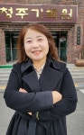 끈/청주의 어제와 오늘을 잇는다…이경란 초대 청주기록원장