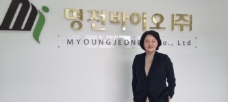 충북제조업분야 여성기업인(3)/ 이윤정 (주)명전바이오 대표