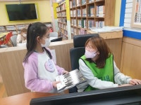 청주 강내초 도서관 봉사동아리 구성