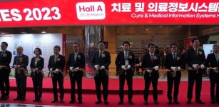 오송첨단의료산업진흥재단, 38회 국제의료기기·병원설비전시회 참가