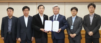 충주시·충주교육지원청, 유기농 체험교육센터 활성화 상호 협력
