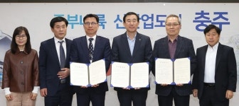 충주시, 승강기 부품 제조기업 연이은 투자 유치