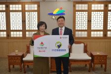 ㈜건영종합환경, 예산군 1호 나눔명문기업 가입