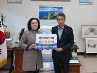 사진기사/가시버시, 괴산 연풍면에 이웃돕기 100만원 기탁