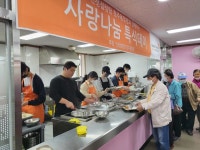 인생설렁탕 용암점, 100만원 상당 설렁탕 후원