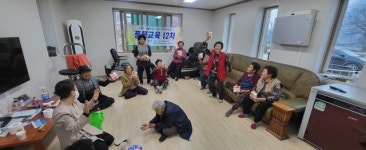 청주 문의면, 찾아가는 복지상담