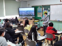 청주고인쇄박물관 찾아가는 직지 바로알기 교육