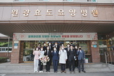 종합병원-지역 중소·요양병원 네트워크, 감염병 관리 강화