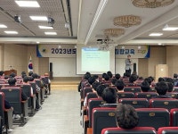 청주 청원구, 올해 첫 민방위 집합교육