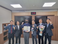 세종북부경찰서, 사회복무요원 A씨 표창장·포상금 수여