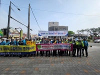 청주청원경찰서, 청주대 앞 사거리서 교통안전 캠페인 실시