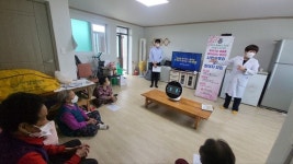 음성군노인복지관, 봄봄봄 봄이(보미) 왔어요 사업설명회 진행