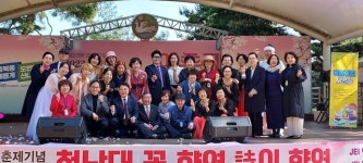 충북재능시낭송협회 시낭송 공연
