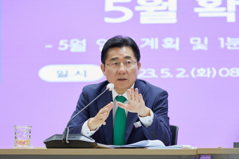 박경귀 아산시장, '62회 이순신 축제 성공' 자평, 대한민국 대표 축제 도전