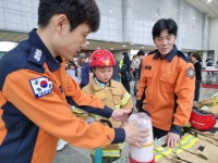 사진기사/증평소방서, 어린이날 소방안전 체험행사