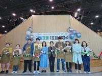 예산꿈빛학교, 꿈빛카페 2호점 오픈