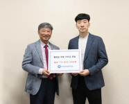 백석문화대 볼링팀후원회, 1000만원 후원