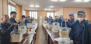 부여 외산면, 활력 충전! 외산 실버 클래스! 마무리