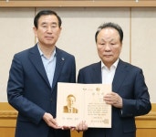 ㈜일레븐건설, 충주 앙성면 일원 임야 기부채납