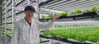 바이오기업탐방/ 팜토리(Farmtory), 청주시 최초 스마트팜
