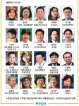알림/  2023 詩를 통한 인문학 캠페인 아이러브포엠 음성명사시낭송회