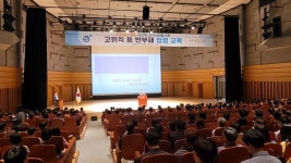 청주시, 고위직 등 반부패‧청렴 교육