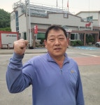 단양군 매포의용소방대원, 갑자기 쓰러진 주민 심폐소생술로 구조