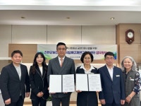 진천군보건소, 한국담배규제연구교육센터 업무협약