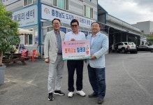 [사진기사]대천1동 지역사회보장협의체, 행복 나눔 릴레이 추진