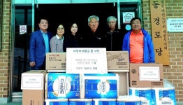 사진기사/ 제천 목화랑 게스트하우스, 지역 경로당에 물품 기부