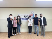 청주 북경한의원, 농촌지역 의료봉사