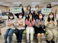 청주시 금천동 텀블러 사용 캠페인