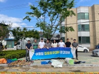 청주시 서원구 장마철 피해 미리 예방해요