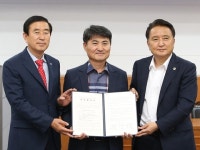 충주시, 현대모비스 대규모 투자유치 성공...미래 먹거리 확보
