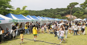 당진시, 환경교육 한마당 개최통해 탄소중립 실천의지 높여