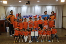 보령소방서, 흑포어린이집 한국119청소년단 입단식 가져