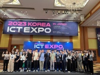 (주)미담시스템 충북과학기술혁신원점 | 충북과기원, 도쿄 ICT EXPO 참가지원 기업 판로개척에 앞장