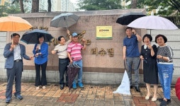 충주 연수리슈빌아파트, 10호 금연아파트 지정