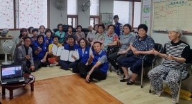 충주 연수동 바살위, 연수주공3단지 경로당과 자매결연