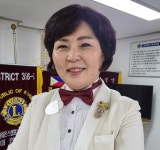 클릭이사람/윤정숙 국제라이온스협회 356-D(충북)지구 44대 총재