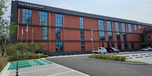 충주 호암직동 행정복지센터, 24일 신청사 업무개시