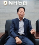 클릭 이사람/이종호 농협 충주시지부장