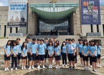 충주 중산고, 보훈 테마 역사체험학습
