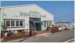 신앙의 터/신이 버린 섬 고대도, 칼 귀츨라프 선교사 하나님 사랑 전파